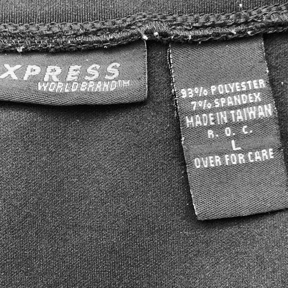 Express Embroidered Skirt - Picture 3 of 3